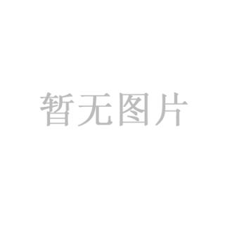 地腳螺栓送到倉庫
