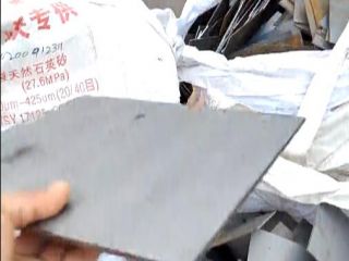 預(yù)埋鋼板