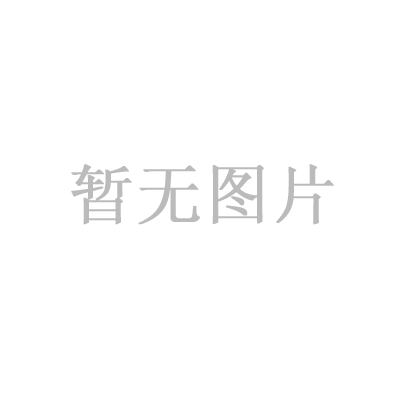 地腳螺栓送到倉庫